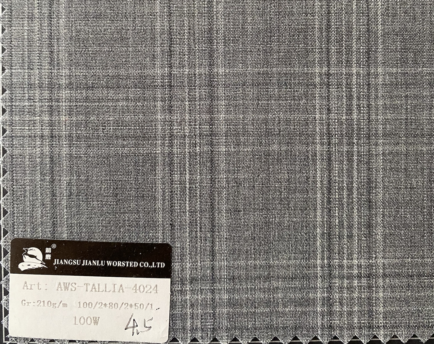 JIANGSU JIANLU WORSTED CO.,LTD. – Wool fabric 4