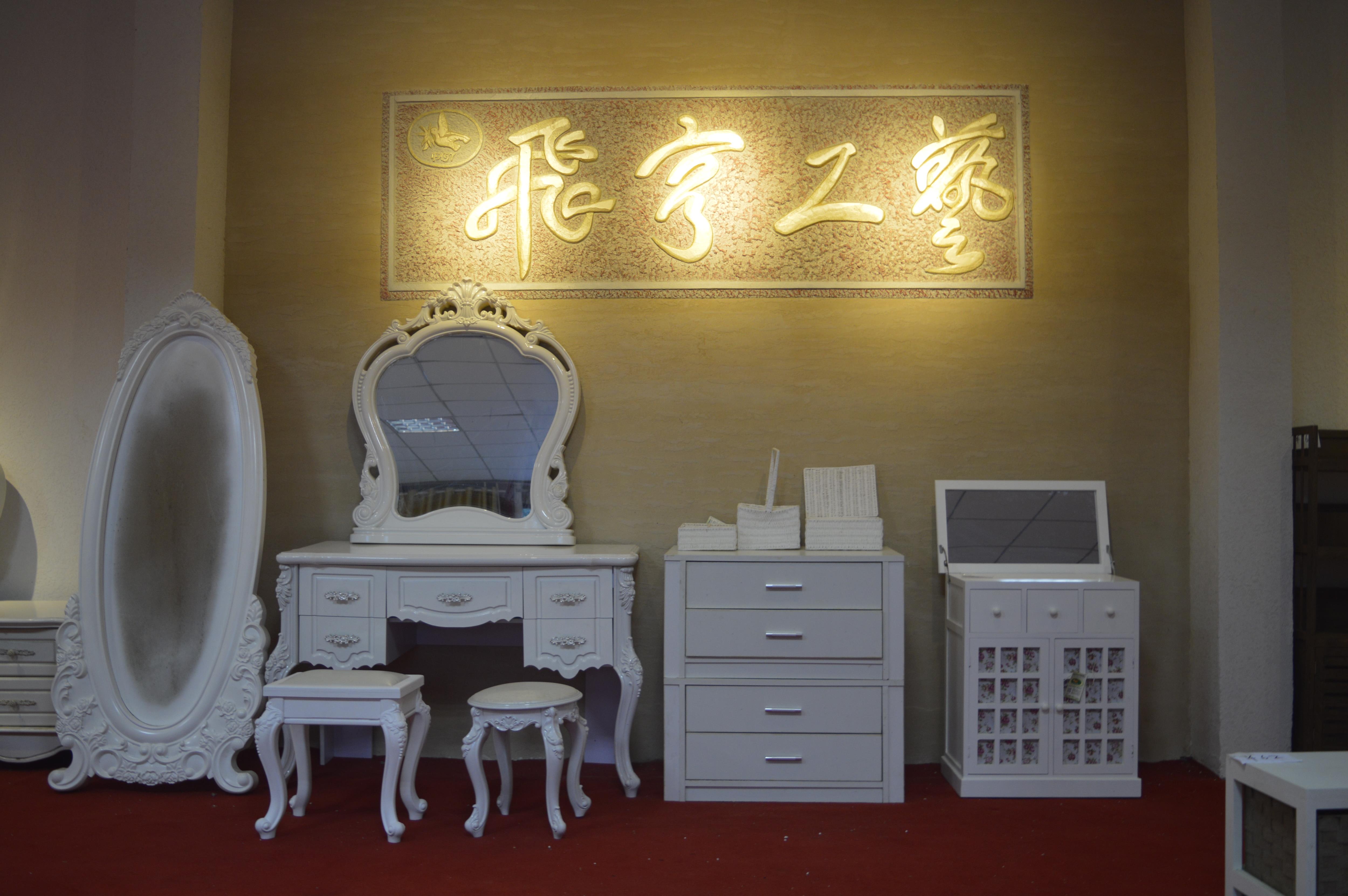 Funan County Feiheng Crafts Co., Ltd. – Living room cabinet 1