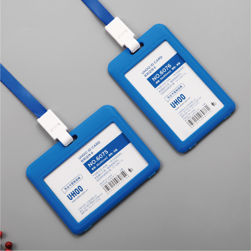 Plastic ID card holder