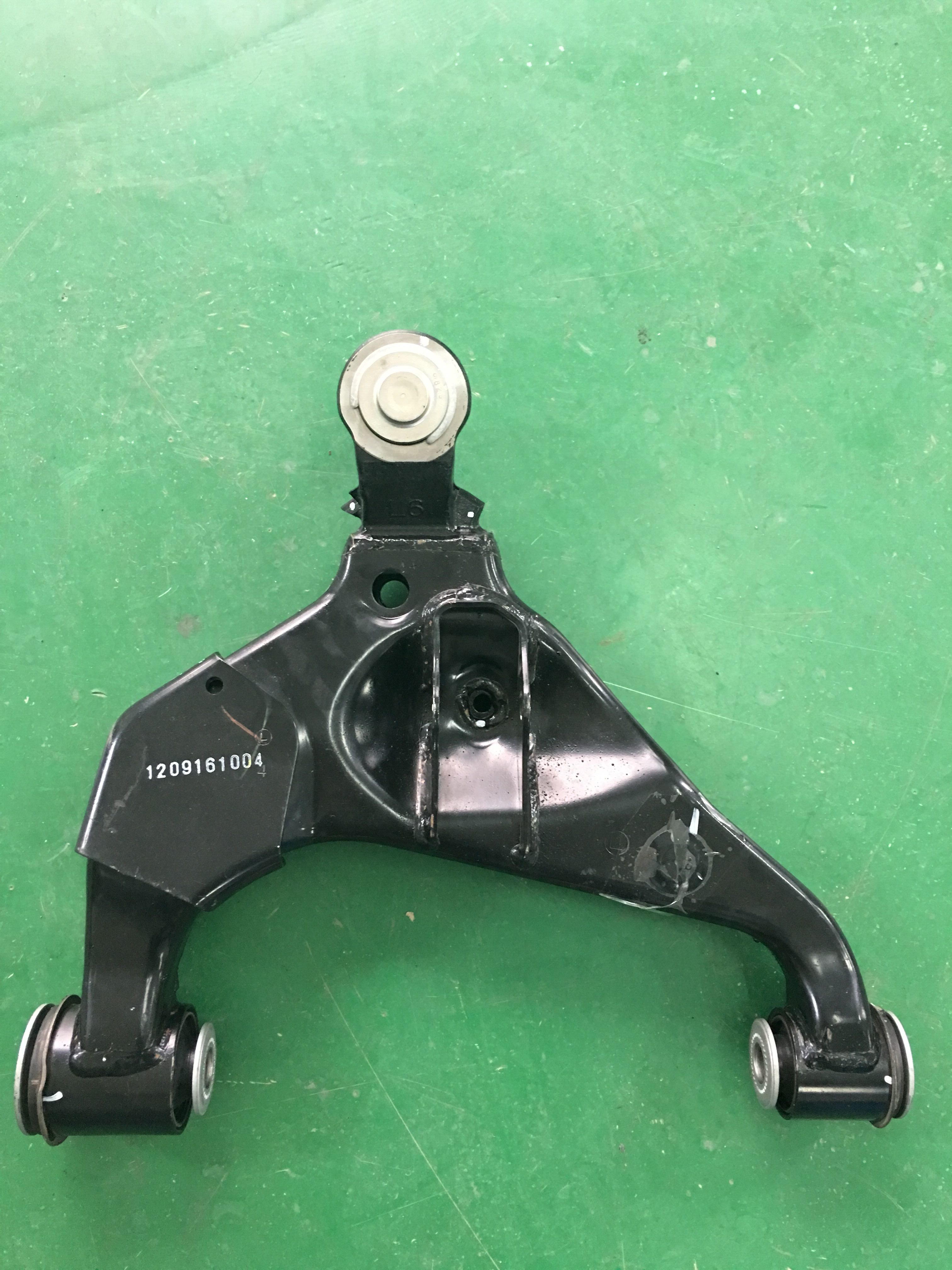Control Arm