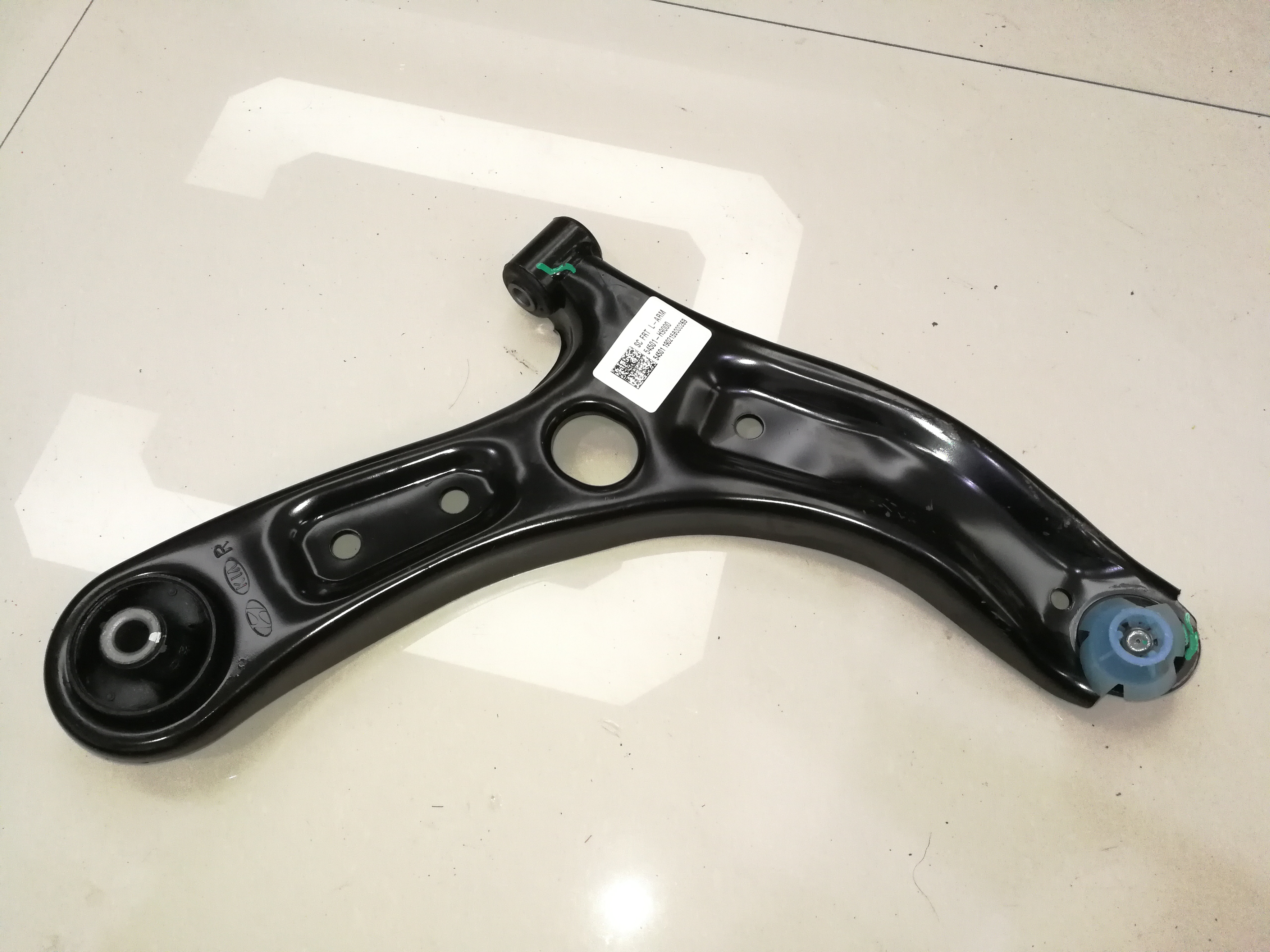 Control Arm