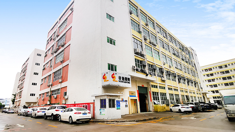 Shenzhen Gudi Lighting Co., Ltd. – inspection lights 2