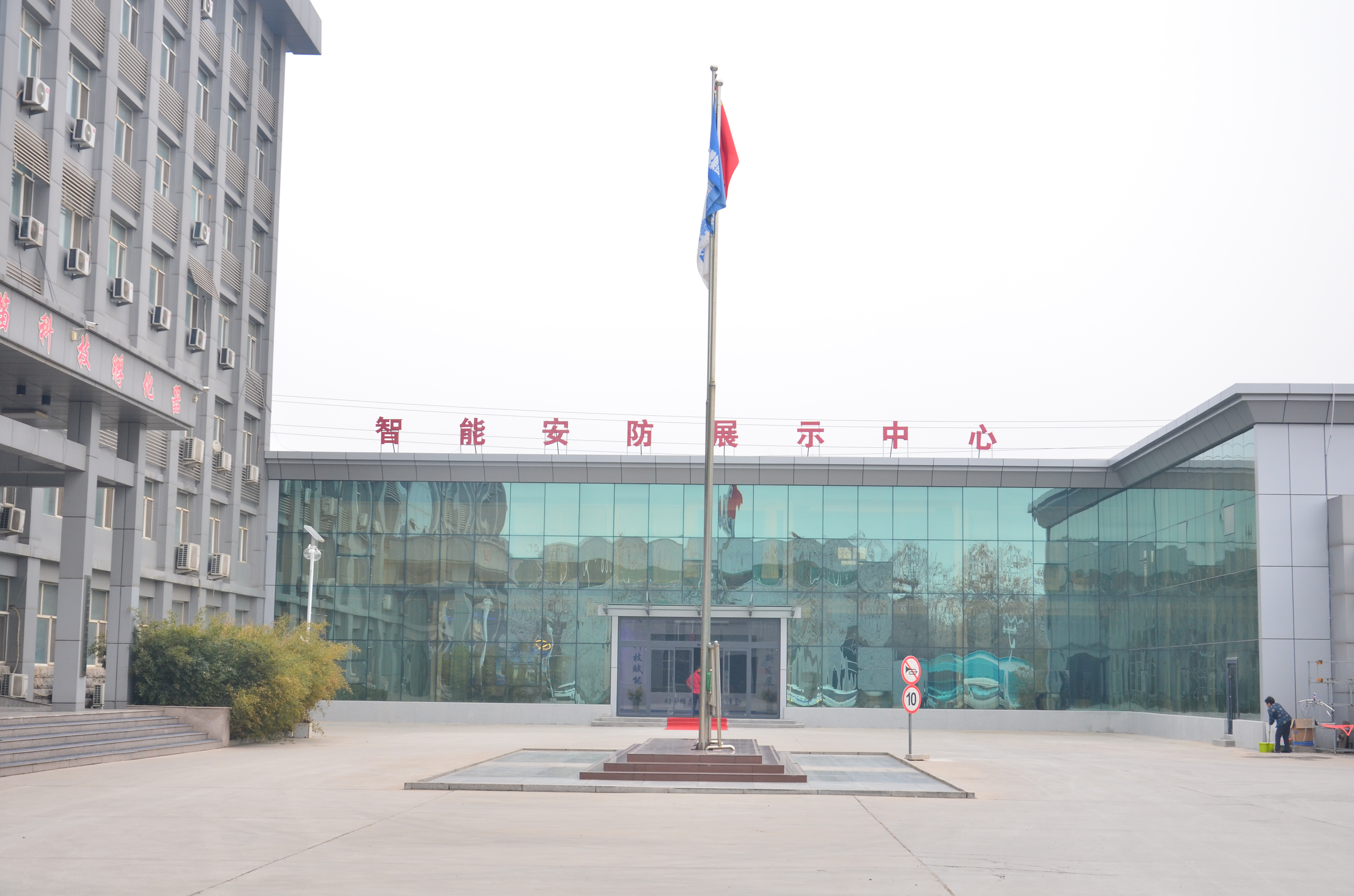 Hebei Tiger Brand Group Audi Cabinet Co., Ltd. – Product photos 3