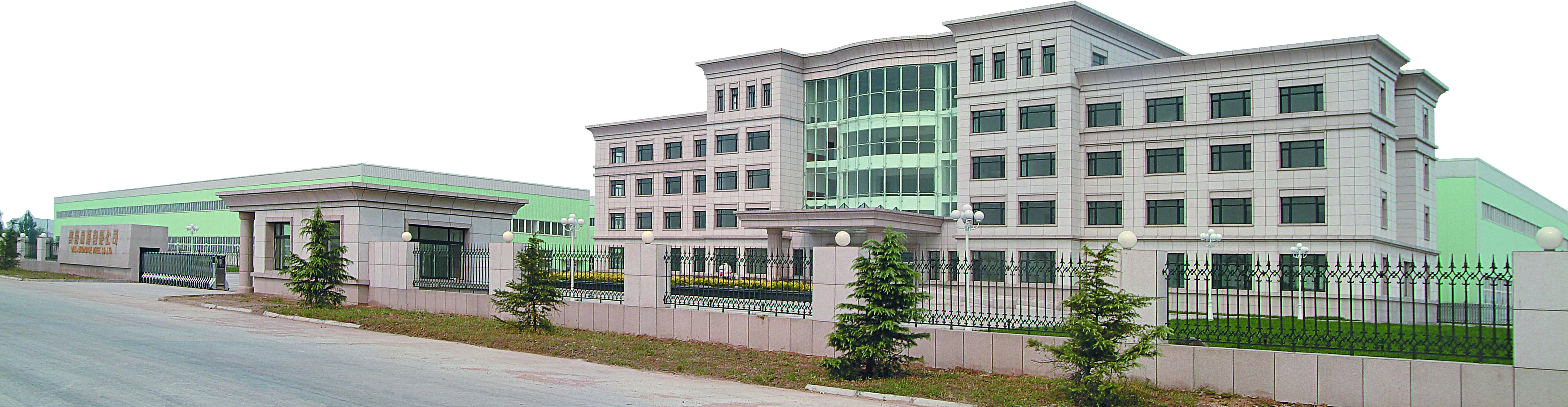 Qilu Wheel Industry Co., Ltd. – Other car accessories 1