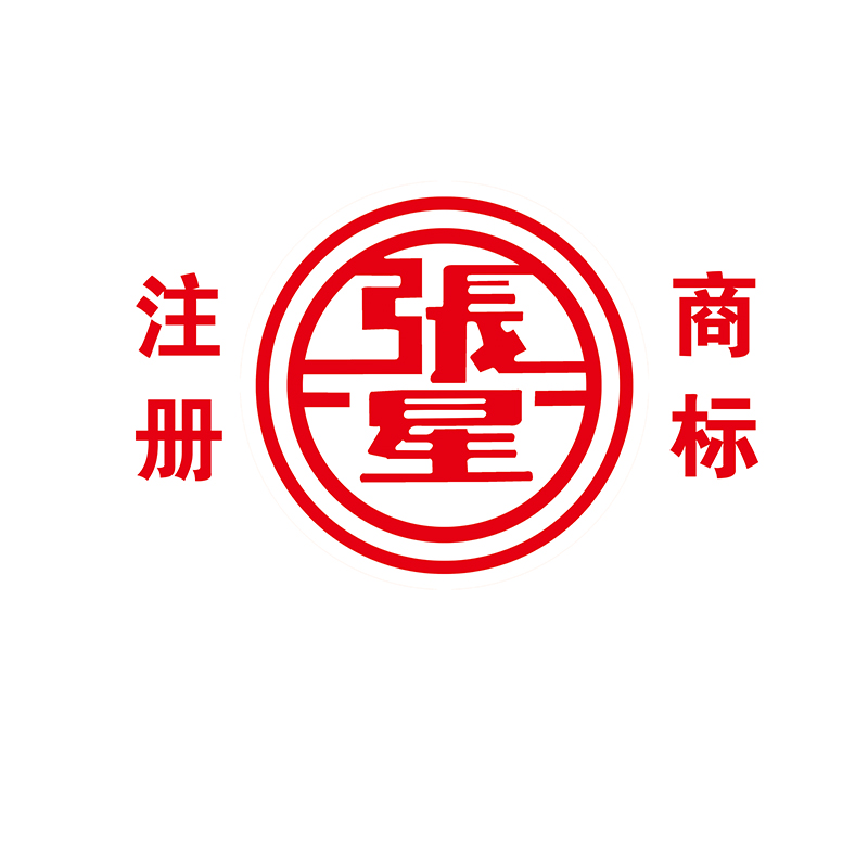 ZHAOYUAN CITY KANGXIN FOOD CO.,LTD.