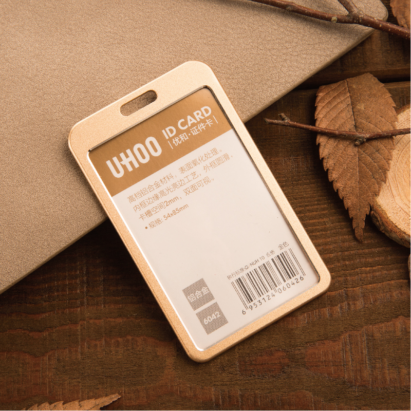Alluminum alloy ID card holder