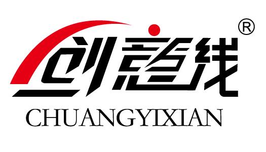 Yiwu Yizhu Cultural Supplies Co., Ltd.