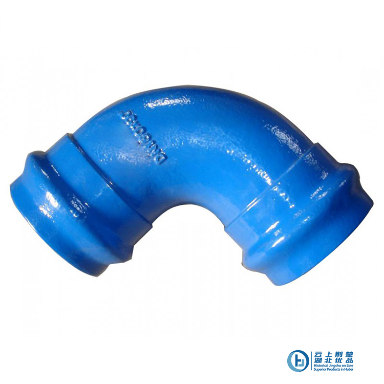 Ductile iron pipe fittings elbow bend for PVC/ PE/ UPVC pipe 90 degree PVC bend 45 degree PVC bend 22.5 degree PVC bend