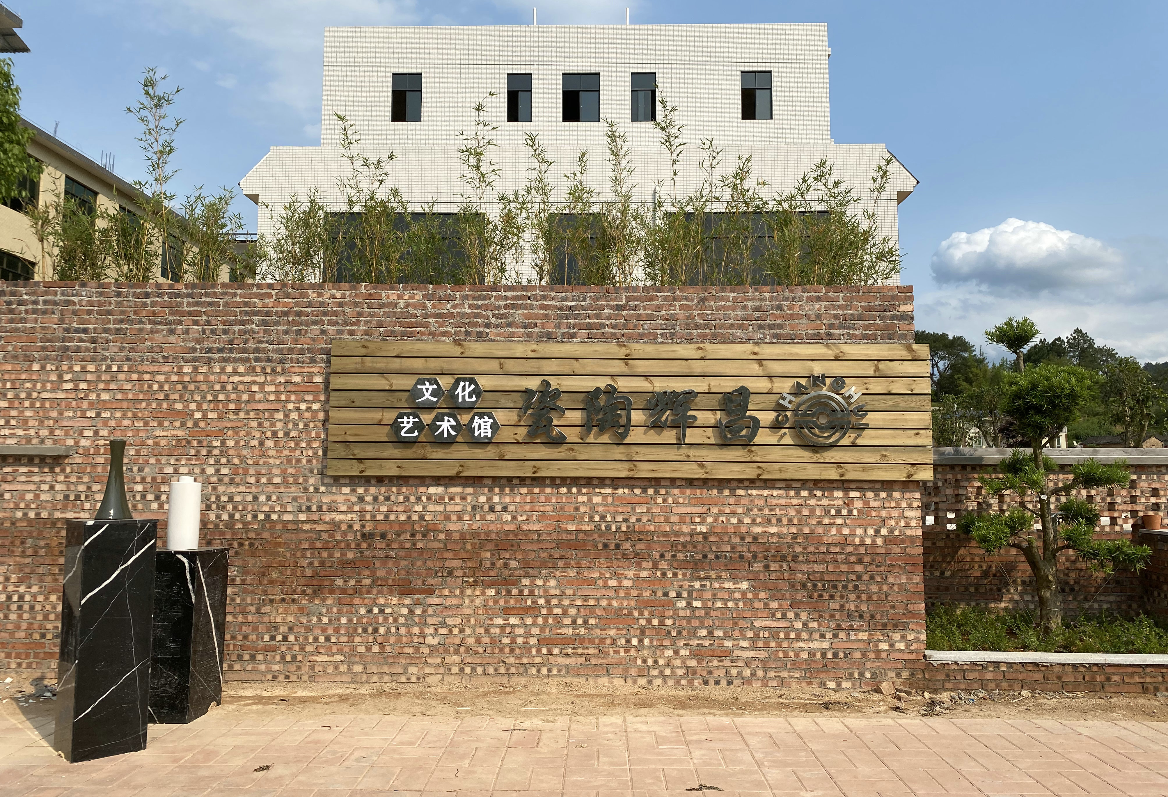 Dabu County Gaobei Changhui Ceramic Craft Factory – pottery pots 1