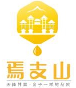 Ningxia Tianmu Chinese Bee Industry Development Co., Ltd.