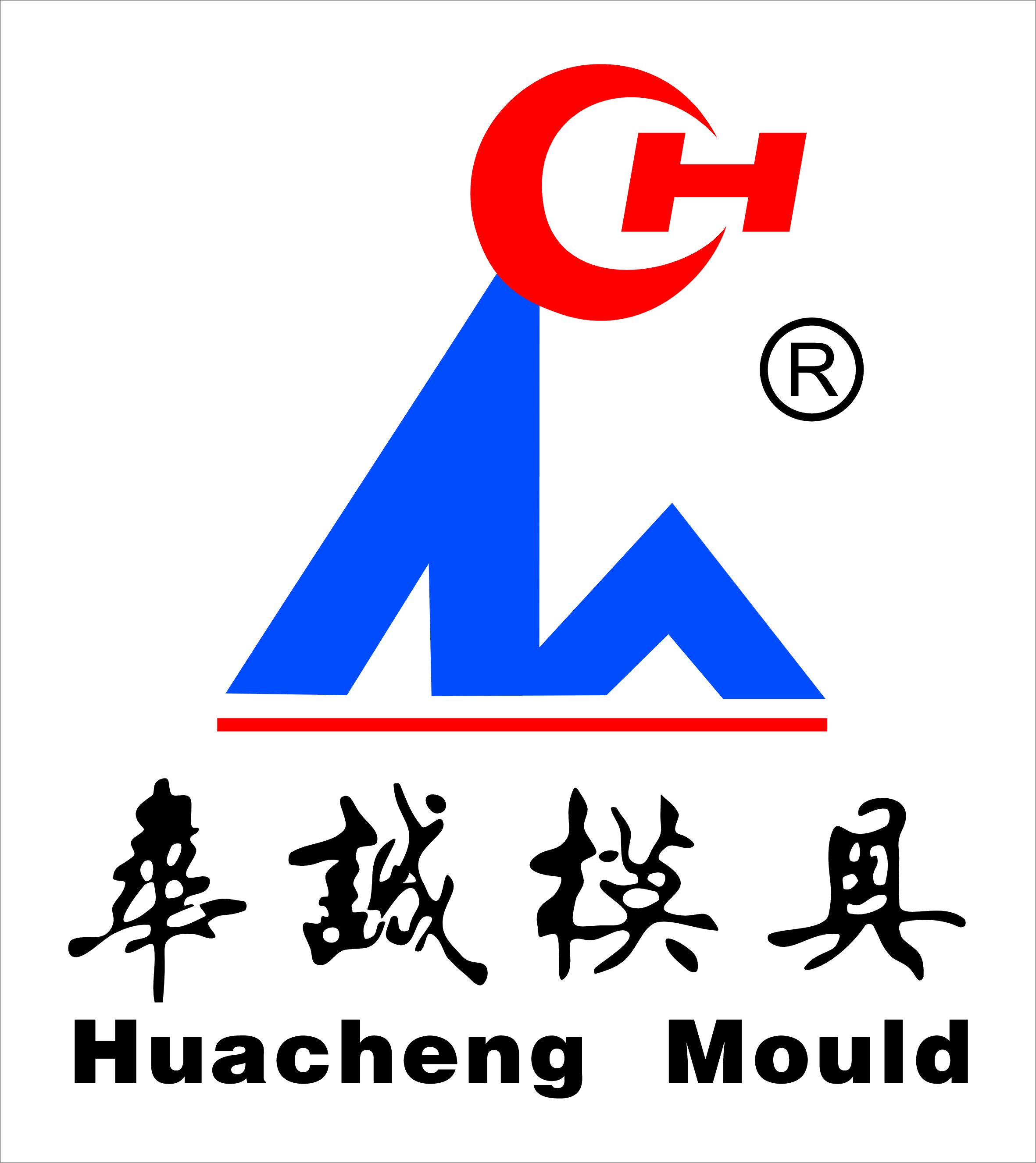 Taizhou Huacheng Mold Co., Ltd.