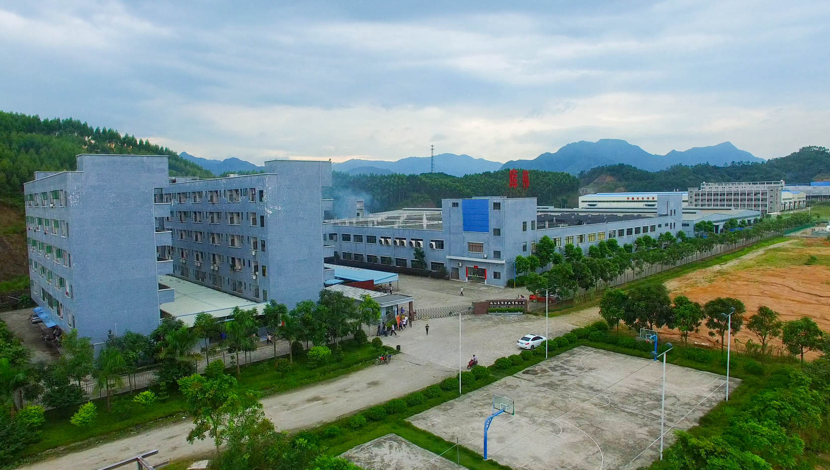 Jieyang Kuwei Industrial Co., Ltd. – small household electric oven 2