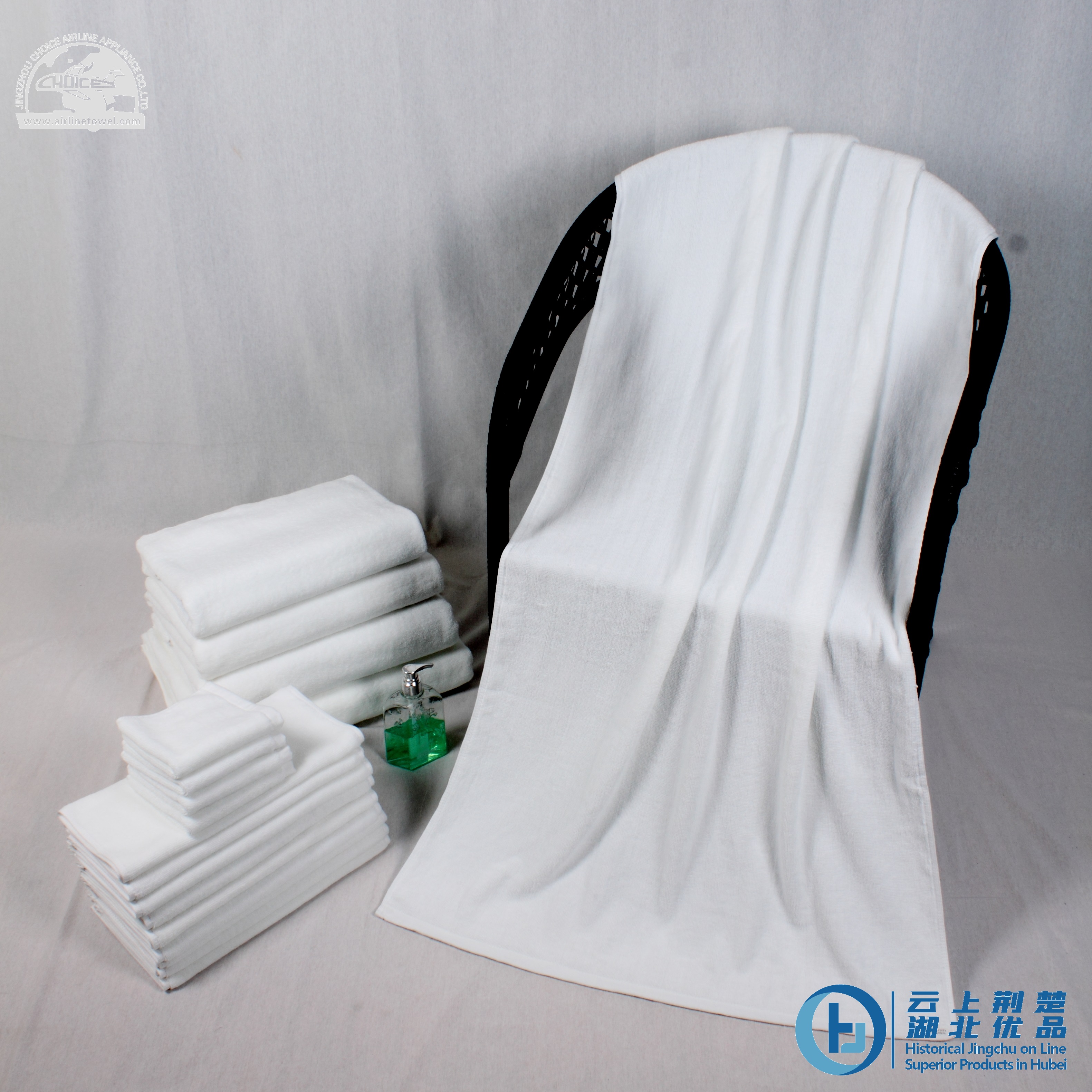 Cotton 400g thin white plain bath towel