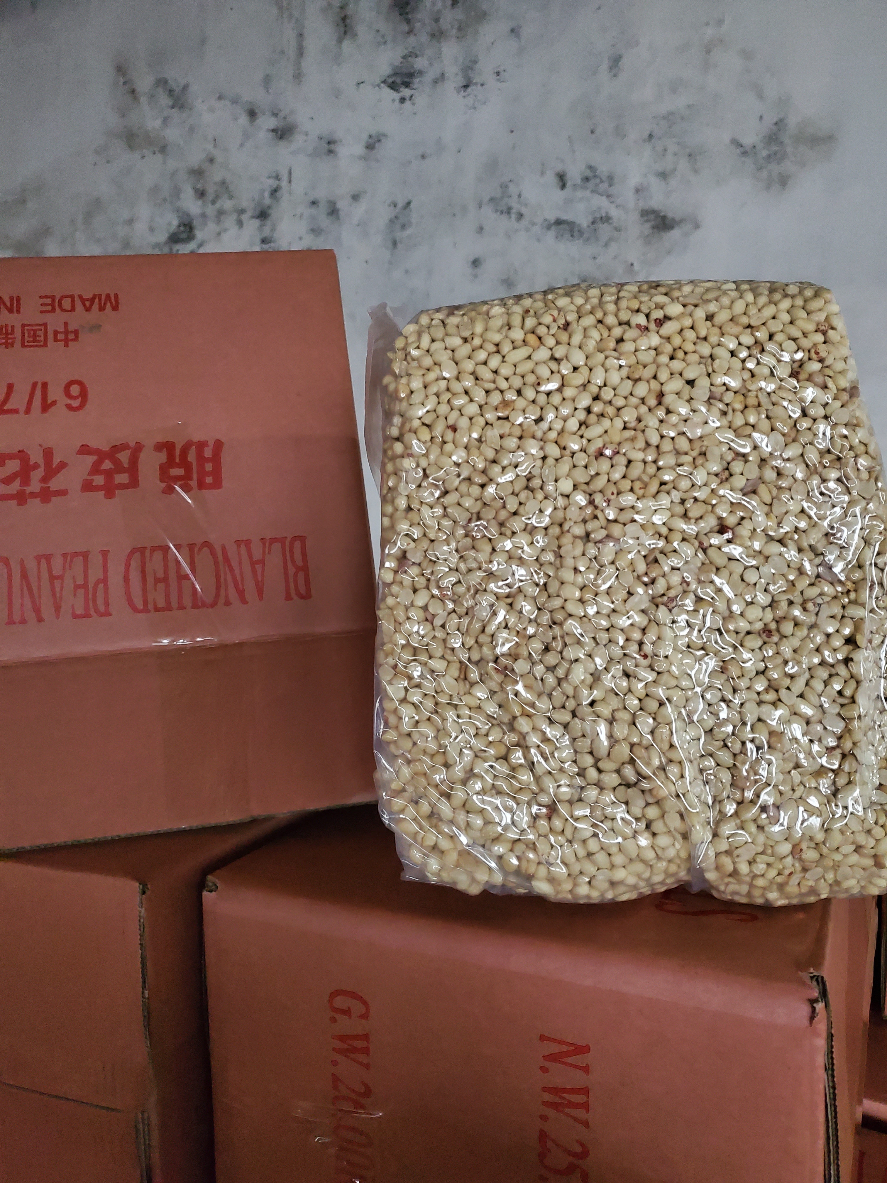 LINYI LIANCHENG FOODSTUFFS CO.,LTD. – raqueta de tenis 2