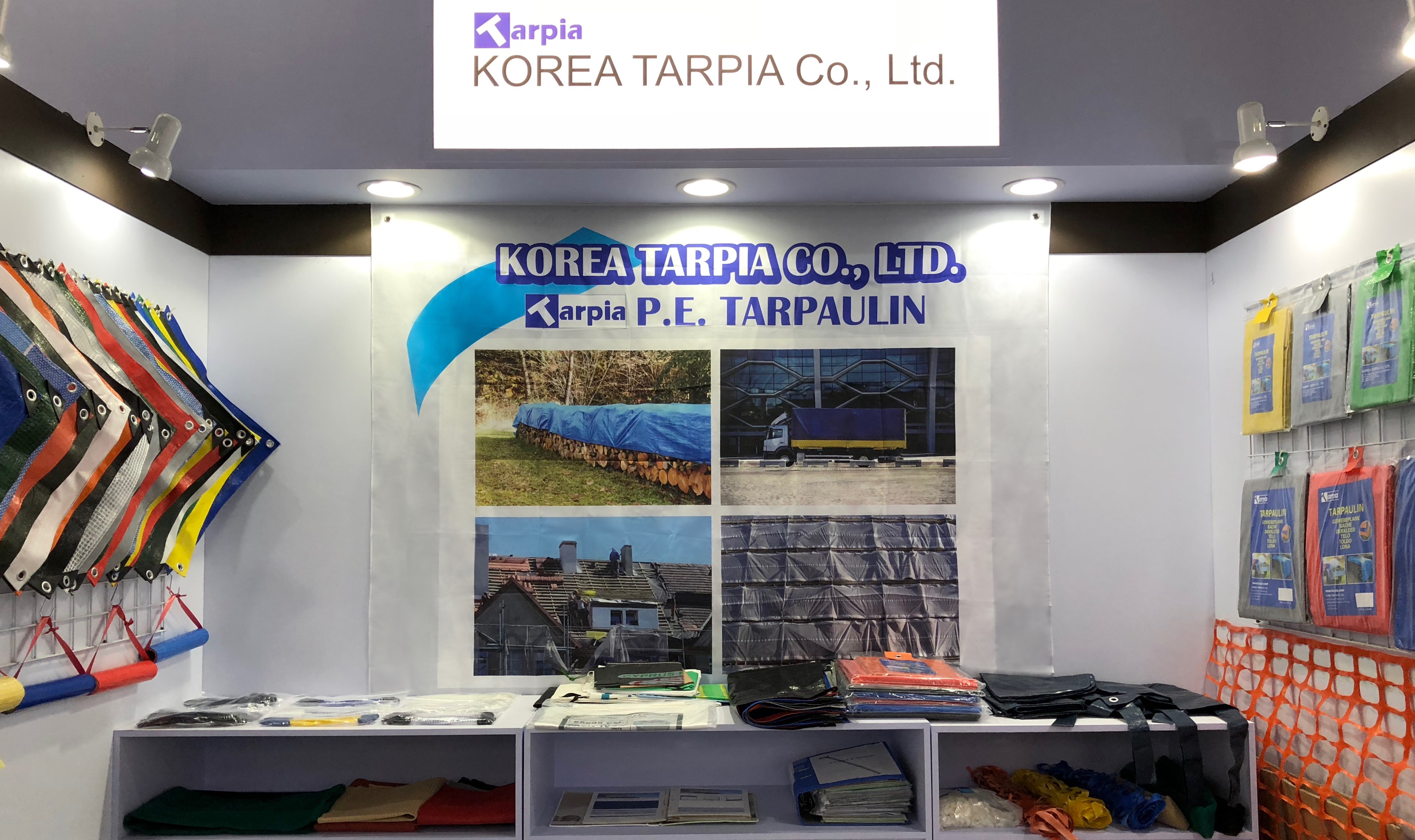Korea Tarpia Co,. Ltd. – Plastic woven fabric 1