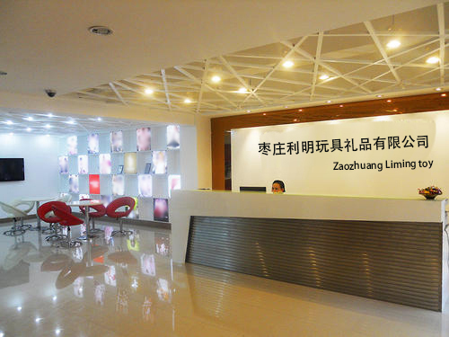 Zaozhuang Liming Toys and Gifts Co., Ltd. – stuffed animals 1