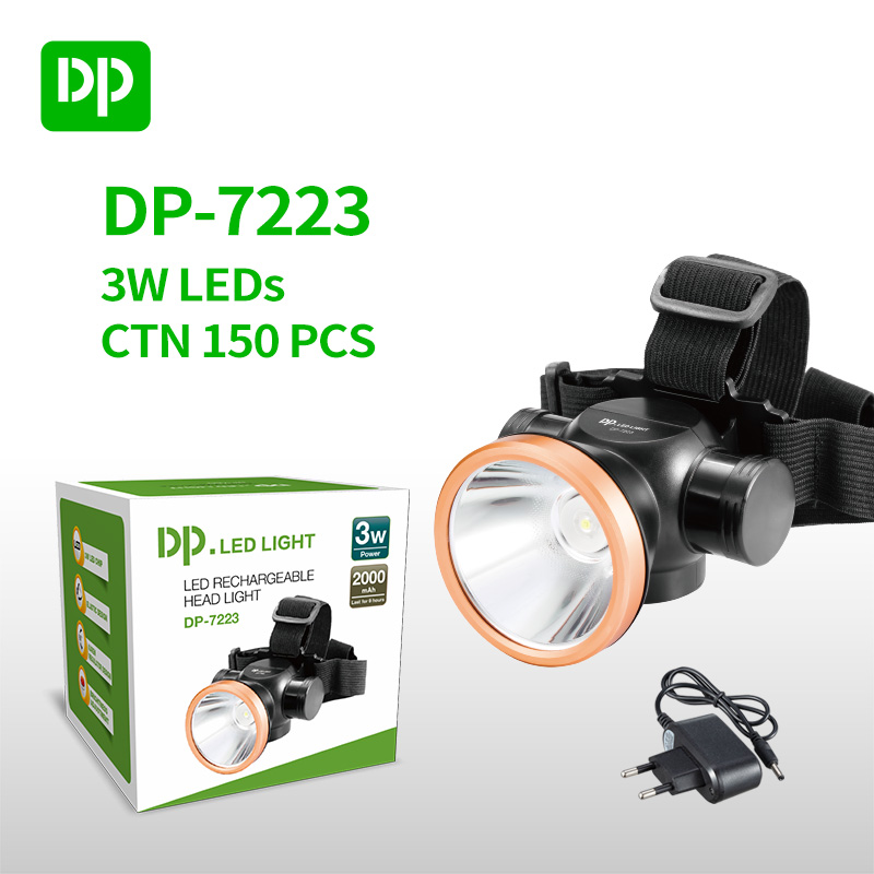 DP久量可充电式2000毫安锂电池3W LED头灯