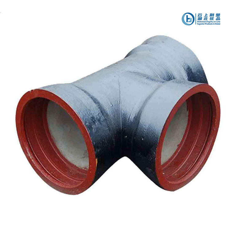 Ductile iron pipe fittings all socket tee or double socket with flanged branch