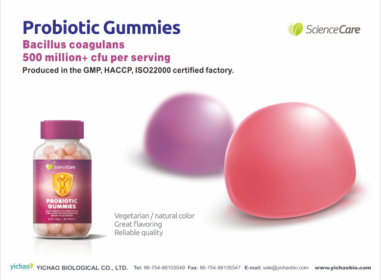 GUANGDONG YICHAO BIOLOGICAL CO.,LTD. – raqueta de tenis 2