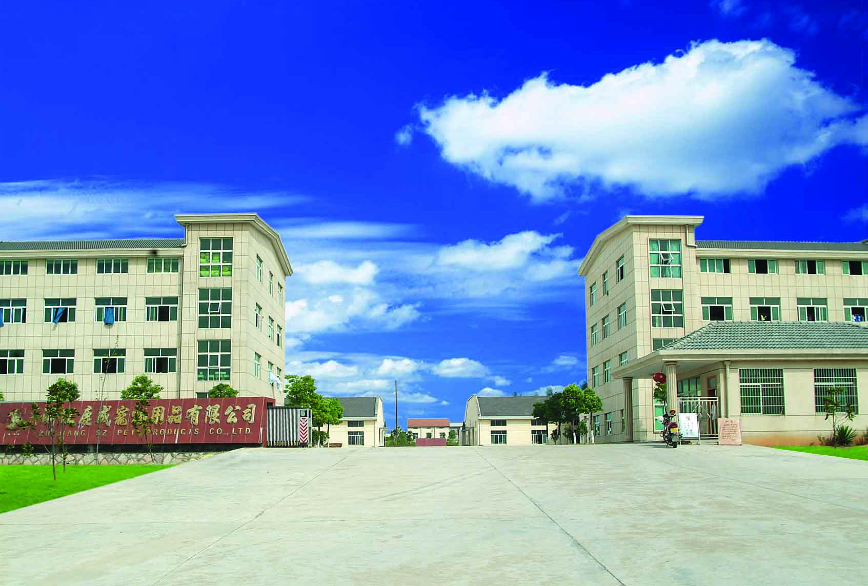 Zhejiang Lucheng Pet Supplies Co., Ltd. – Pet snacks 1