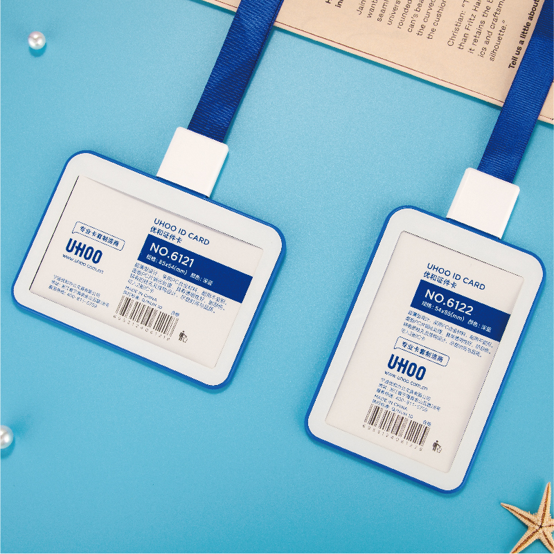 ID card holder set