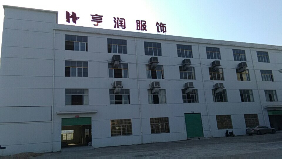 Wannian Hengfan Clothing Co., Ltd. – Children's long coats 1