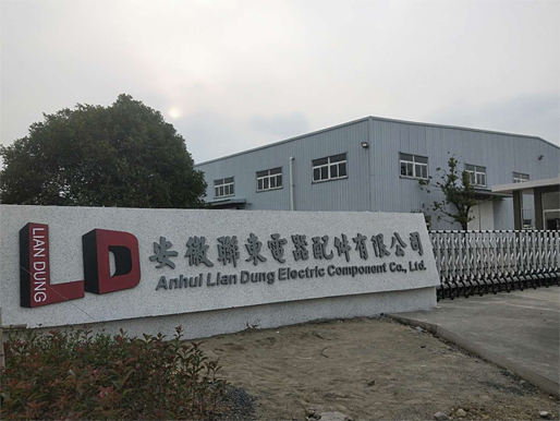 Liantong Wire & Cable Materials Co., Ltd. – Photos produits 2