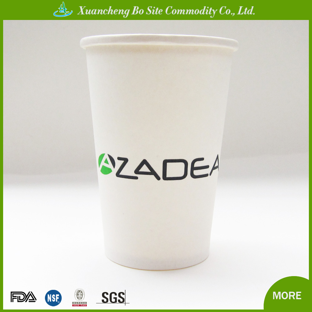 beverage shop paper cup