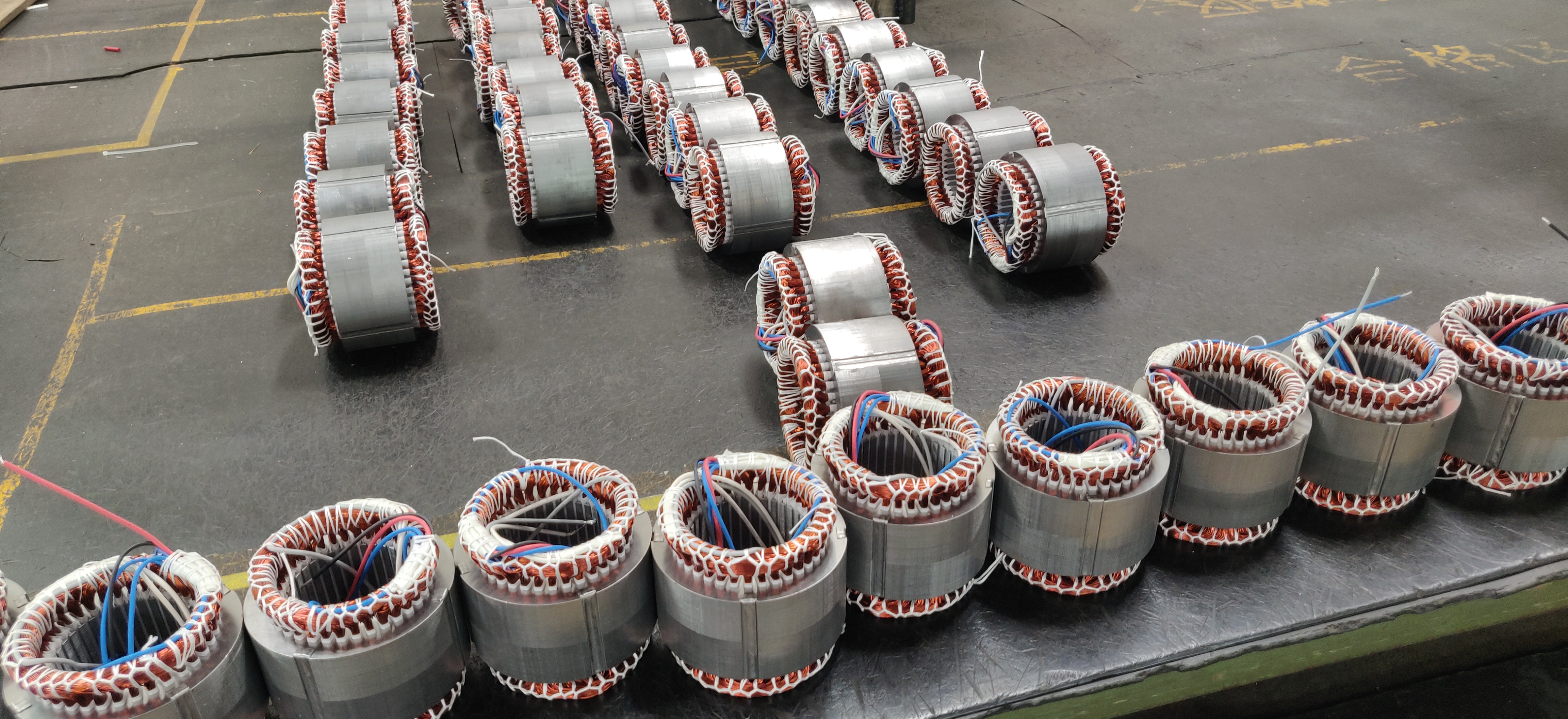 Rotor Stator