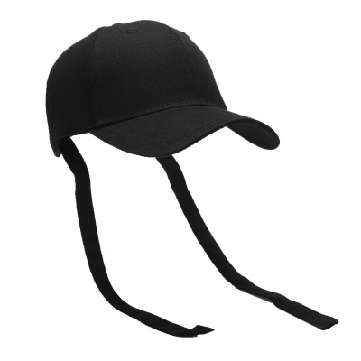 men's peaked cap