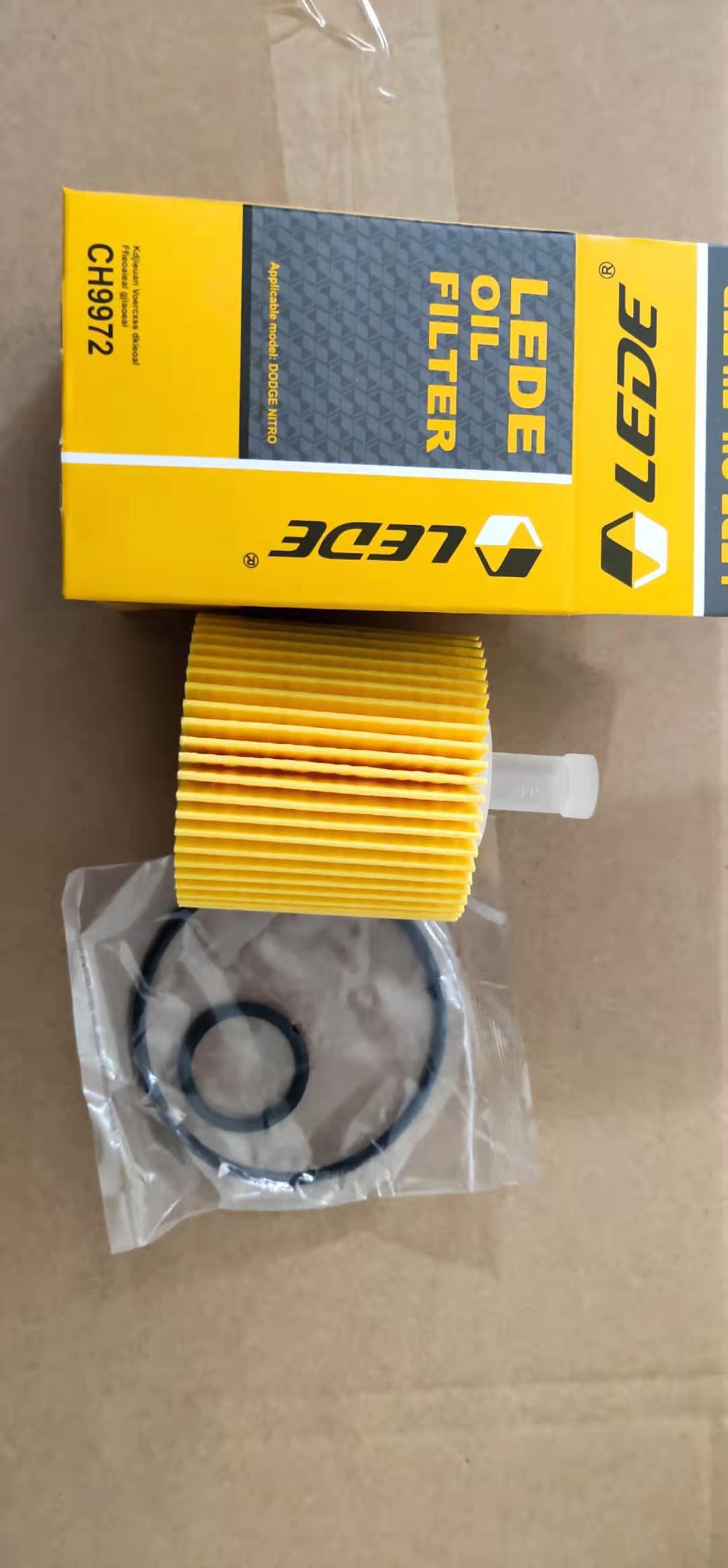 Quannan Shenzhou Auto parts Co., Ltd. – manubrio de aluminio 3
