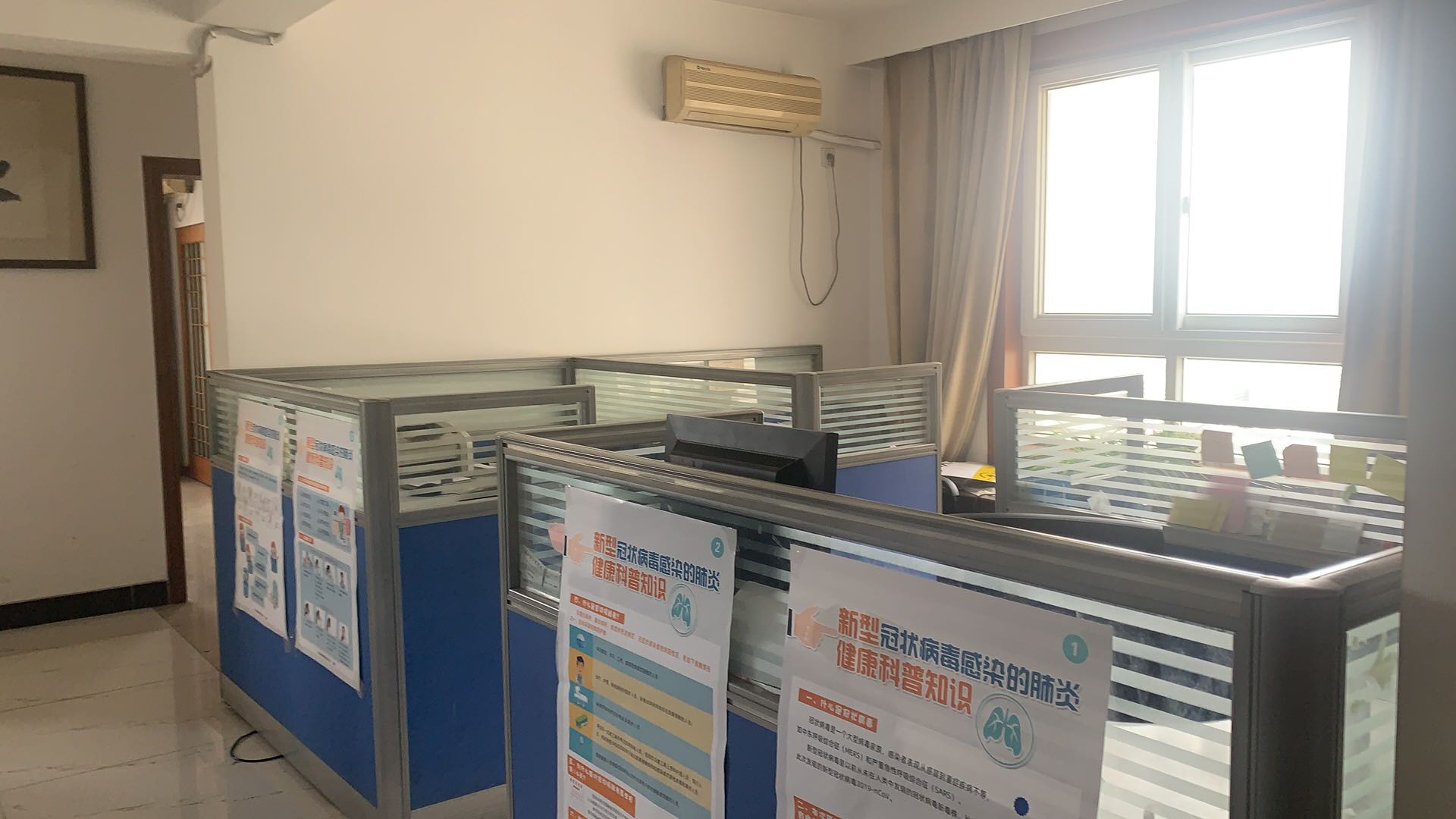 Yiwu Yongye Import and Export Co., Ltd. – women's underwear 3