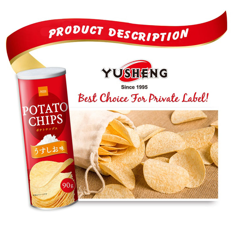 GUANGDONG YUSHENG FOOD INDUSTRIES CO.,LTD. – raqueta de tenis 2