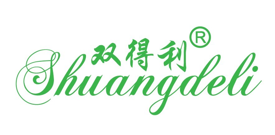 Yiwu Shuangdeli Label Color Printing Factory