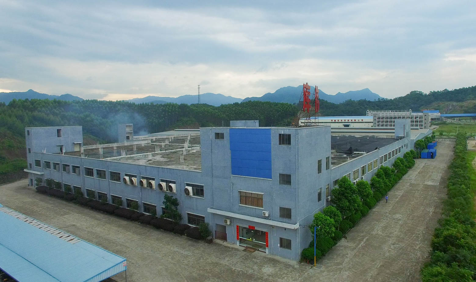 Jieyang Kuwei Industrial Co., Ltd. – plastic electric kettle 3