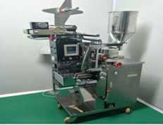 Hanzhong Shendeng Biotechnology Co., Ltd. – Polygonum cuspidatum extract 2