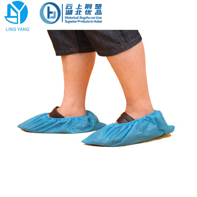 shoe cover