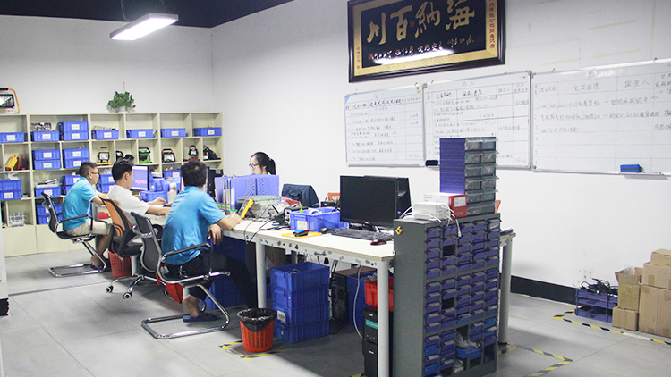 Shenzhen Gudi Lighting Co., Ltd. – portable searchlights 3