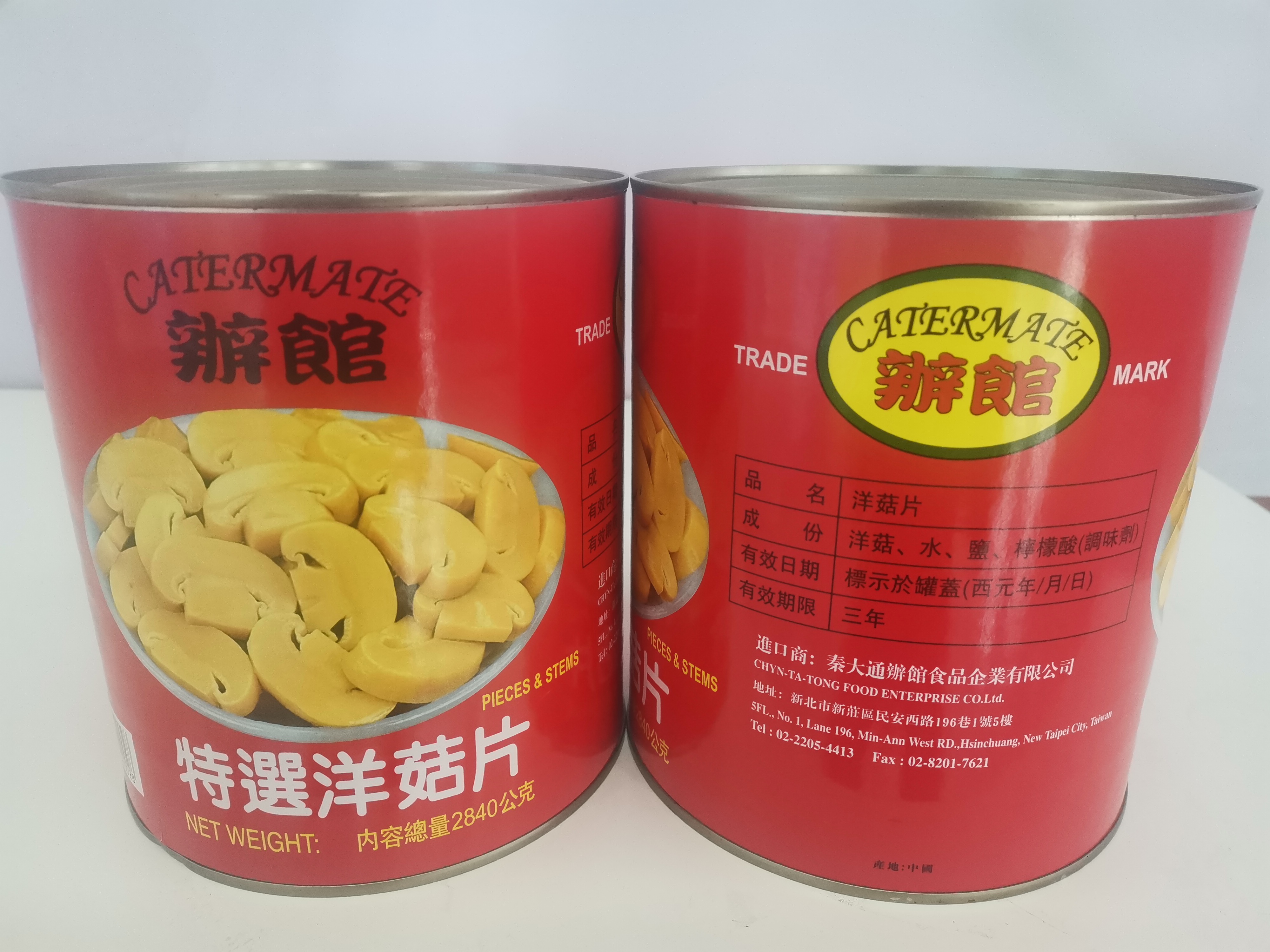 Danfeng County Xiayu Food Co., Ltd – colchoneta de yoga 4