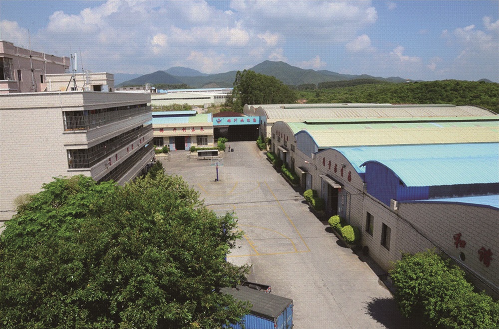 Jiangmen Fengsheng Trading and Development Co., Ltd. – Storage baskets 1