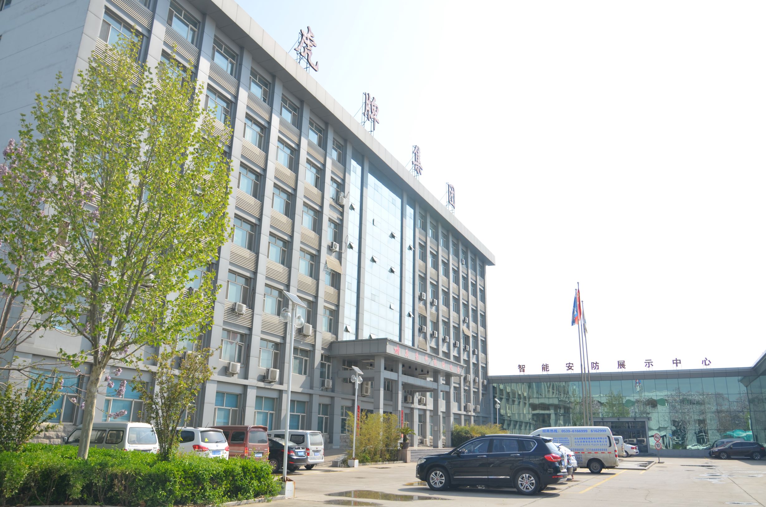 Hebei Tiger Brand Group Audi Cabinet Co., Ltd. – Product photos 2