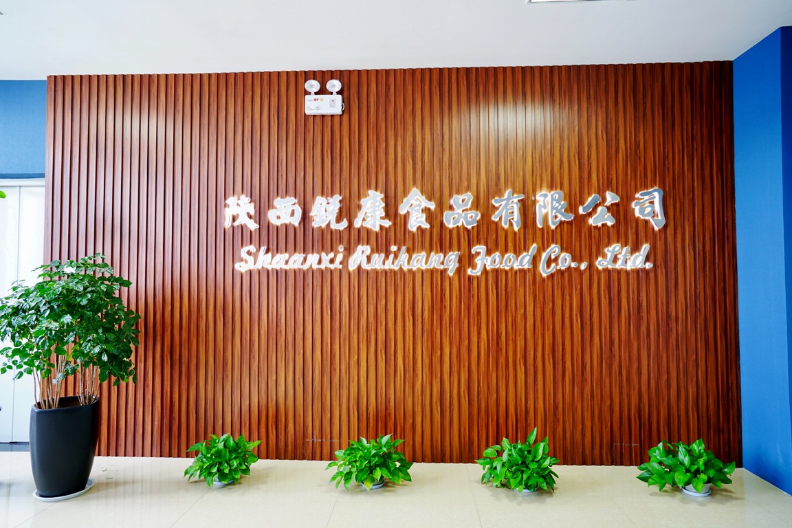 Shaanxi Ruikang Food Co., Ltd. – Other fast food 1