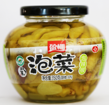 Sichuan Minfuji Food Co.,Ltd. – Seasoning bag 4