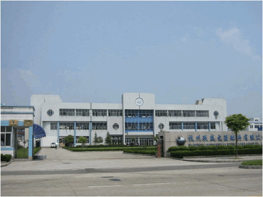 Liantong Wire & Cable Materials Co., Ltd. – Other tool parts 1