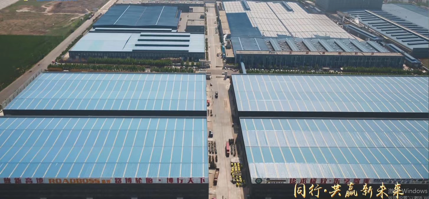 Qingdao Honghuasheng Trading Co., Ltd. – car tires 1