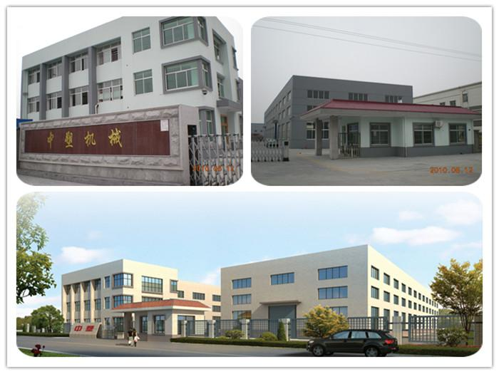 Suzhou Zhongsu Recycling Machinery Co., Ltd. – plastic crusher 2