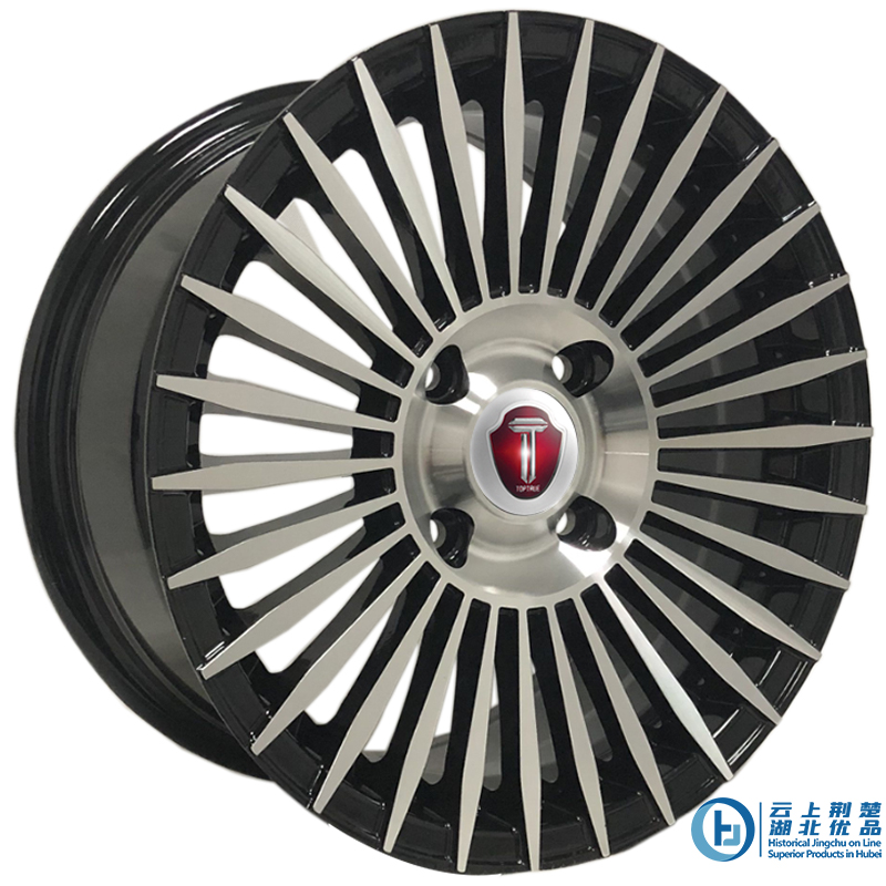 Alloy Wheel