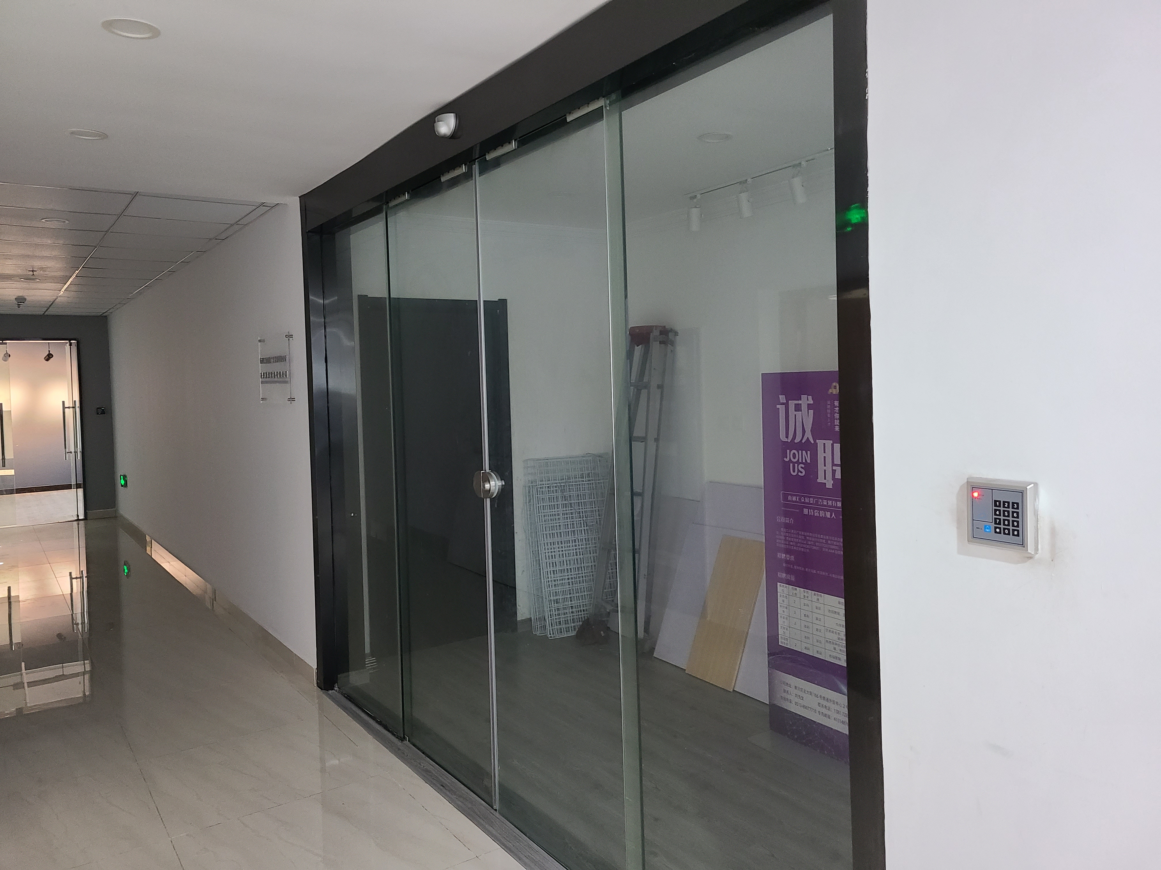 Nantong Zuntu Trading Co., Ltd. – Flannel 1