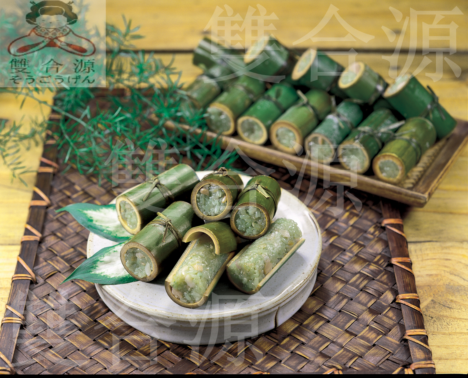Bamboo-Shaped Rice