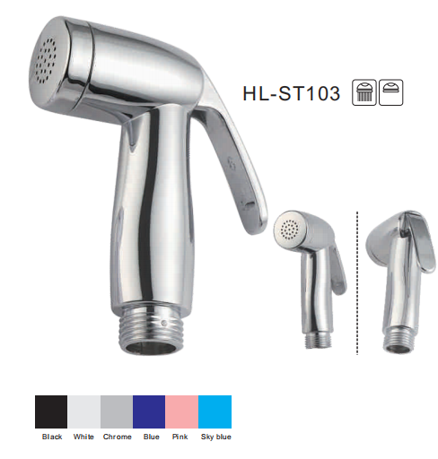 Jiangsu Yingbo Import and Export Co., Ltd. – small faucet 1